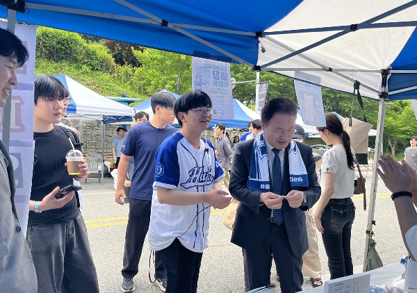 2026 대동제 [한국외대 G-RISE사업단] 홍보부스 운영  대표이미지